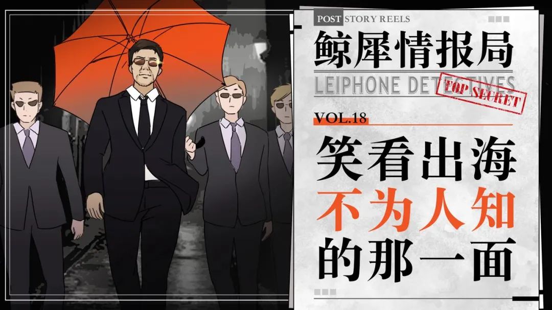 资讯配图