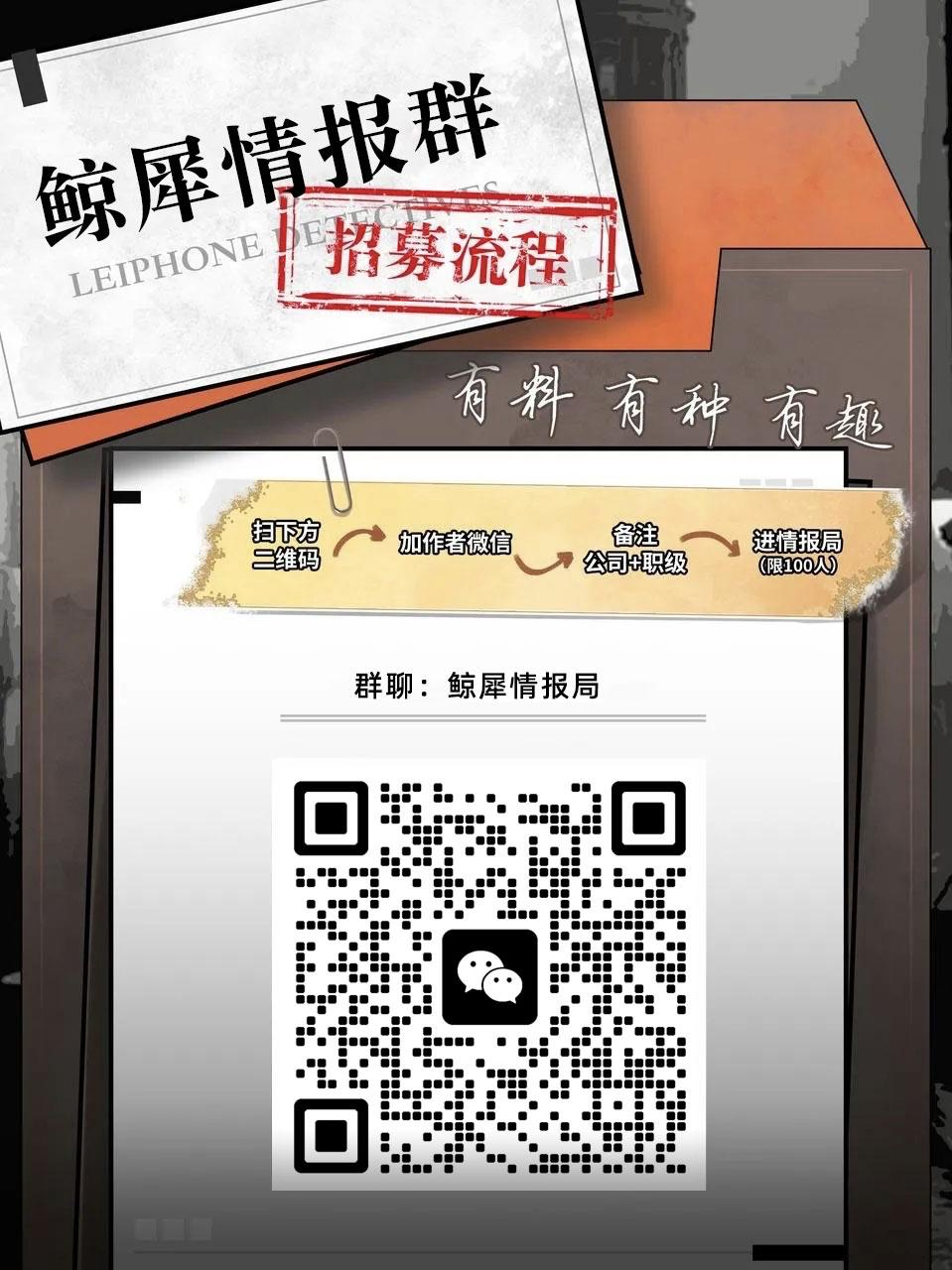 资讯配图