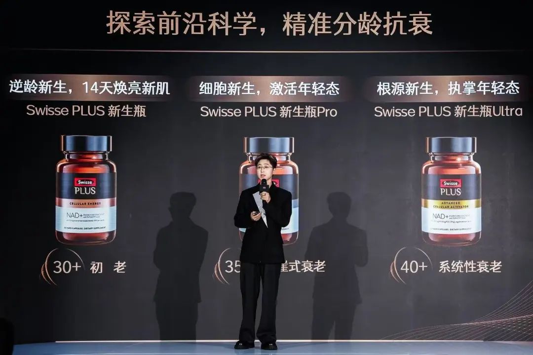 资讯配图