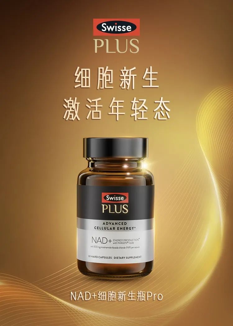 资讯配图