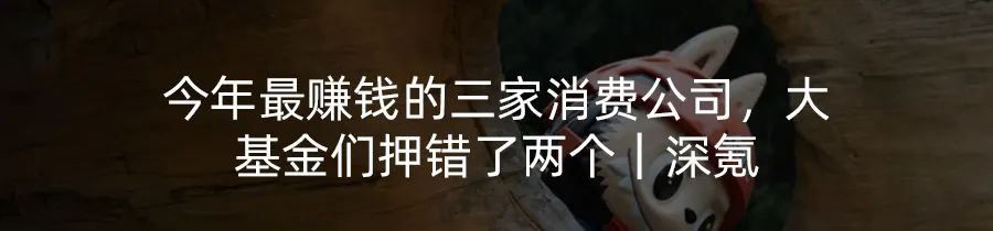 资讯配图