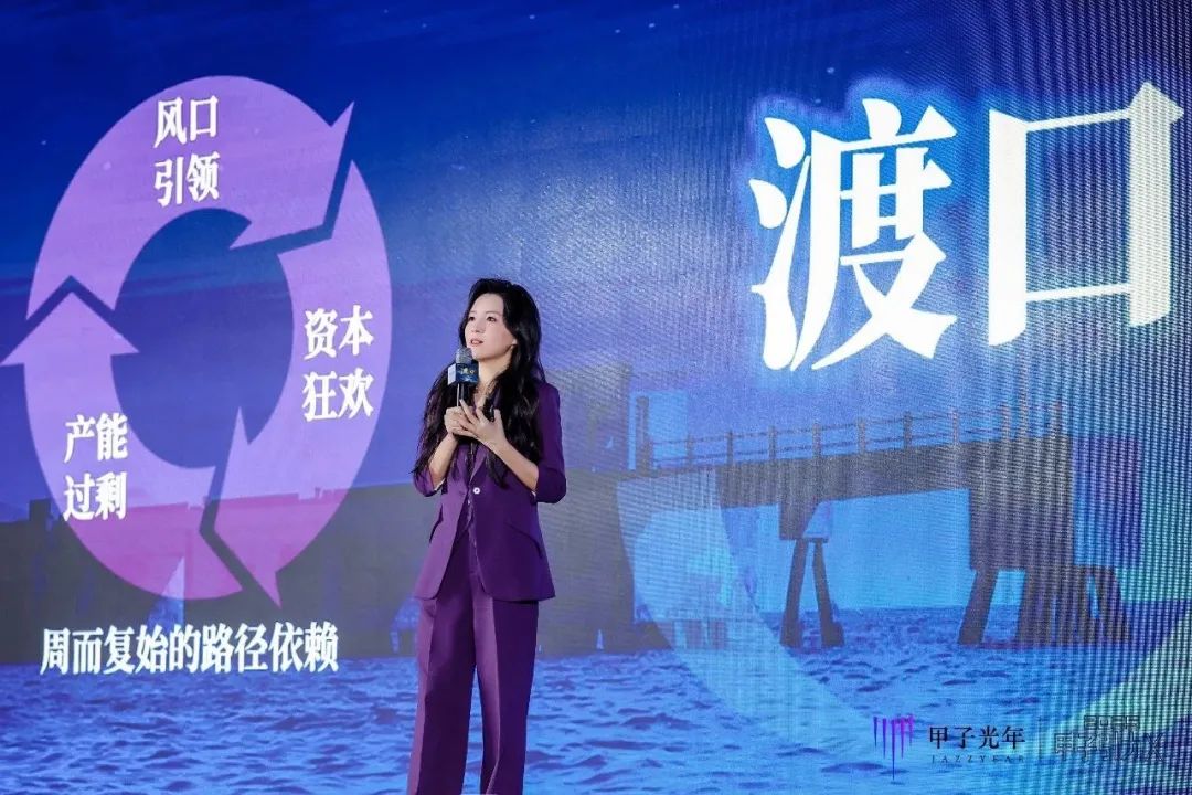 资讯配图