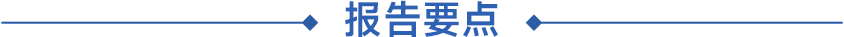 资讯配图