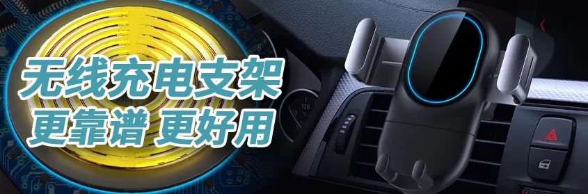 资讯配图