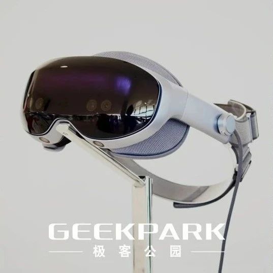vivo Vision 探索版发布：开启三十而立的新篇章