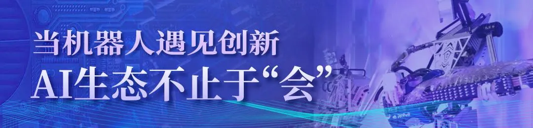 资讯配图