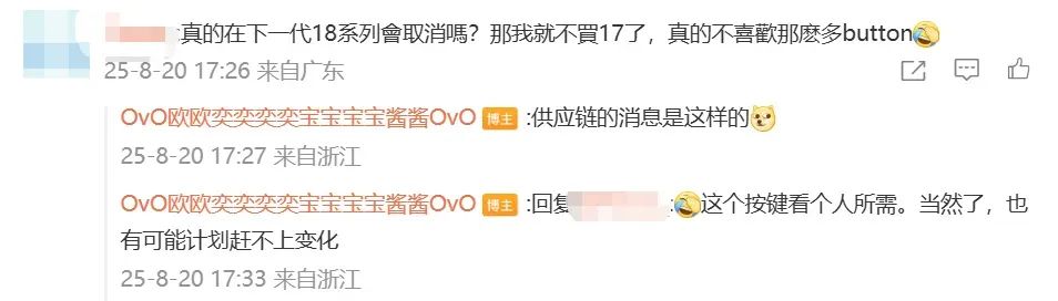 资讯配图