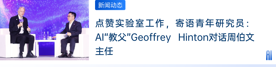 资讯配图