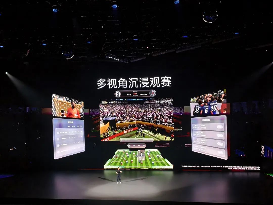资讯配图