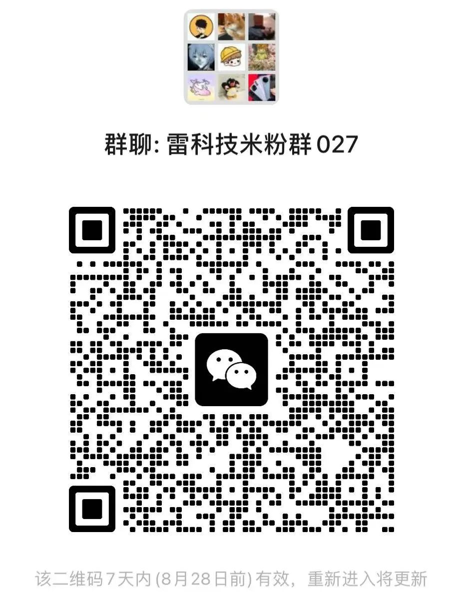 资讯配图