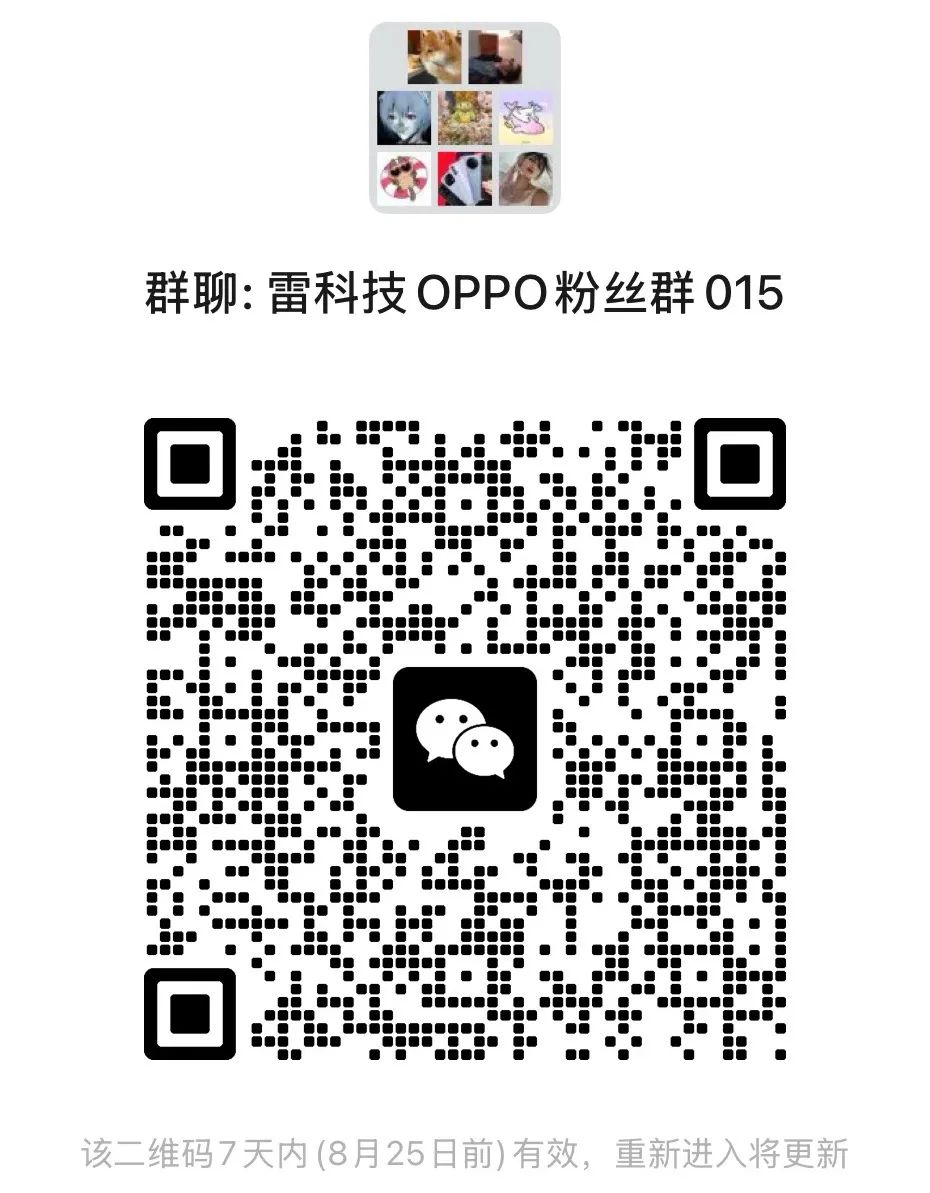 资讯配图