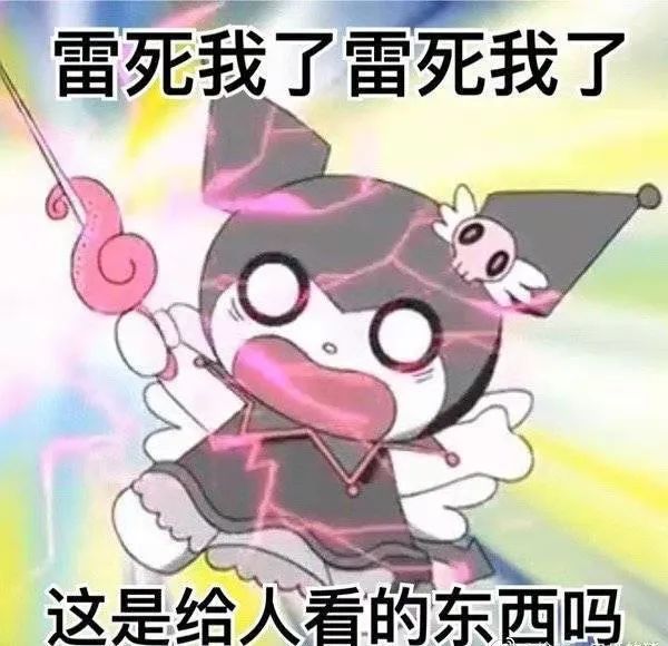 资讯配图