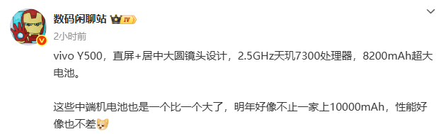 资讯配图