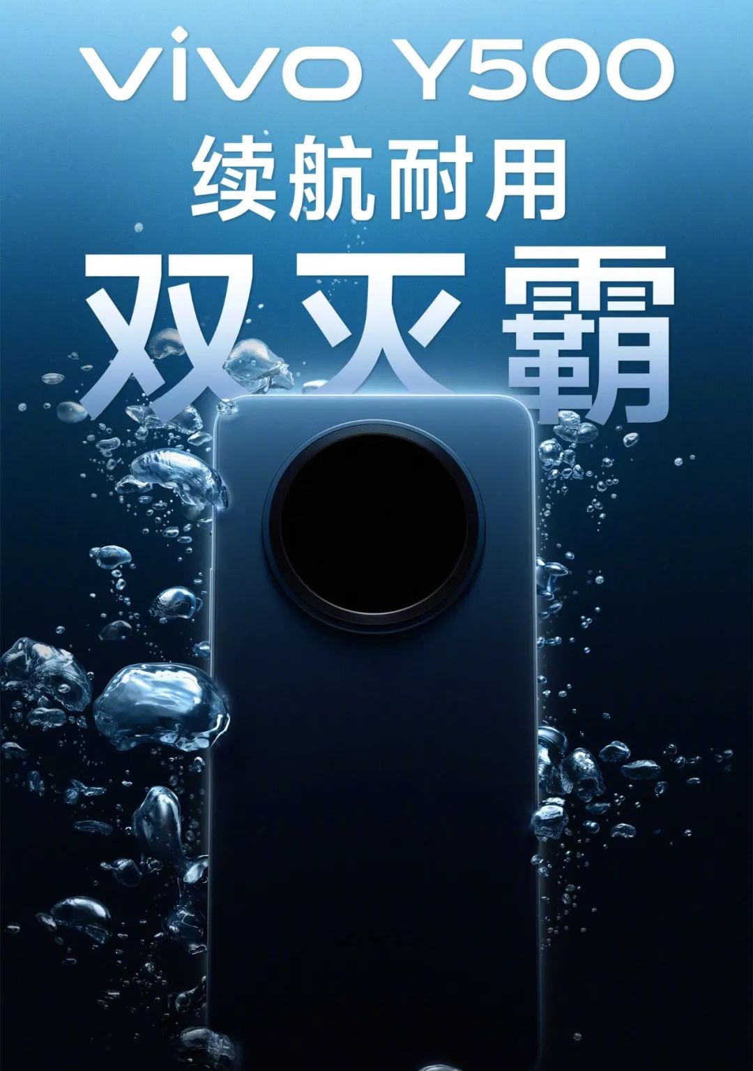 资讯配图