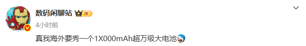 资讯配图