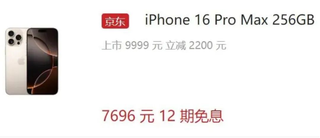 资讯配图