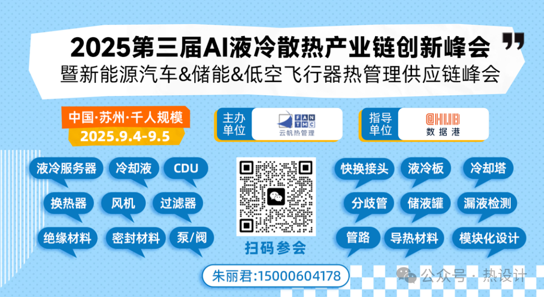 资讯配图