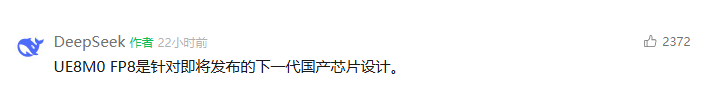 资讯配图