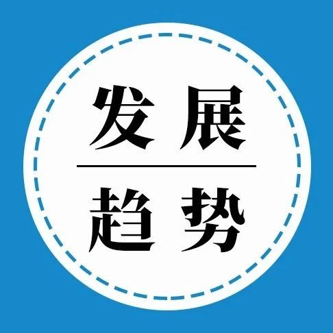 2025年中国转移胶带行业产业链、发展现状及未来前景分析：电子信息行业持续恢复，驱动行业市场规模增长至383亿元[图]