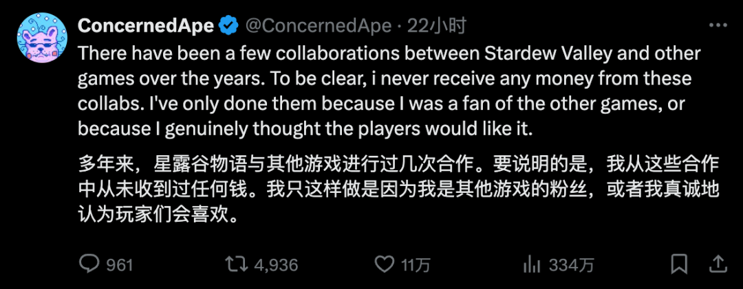资讯配图