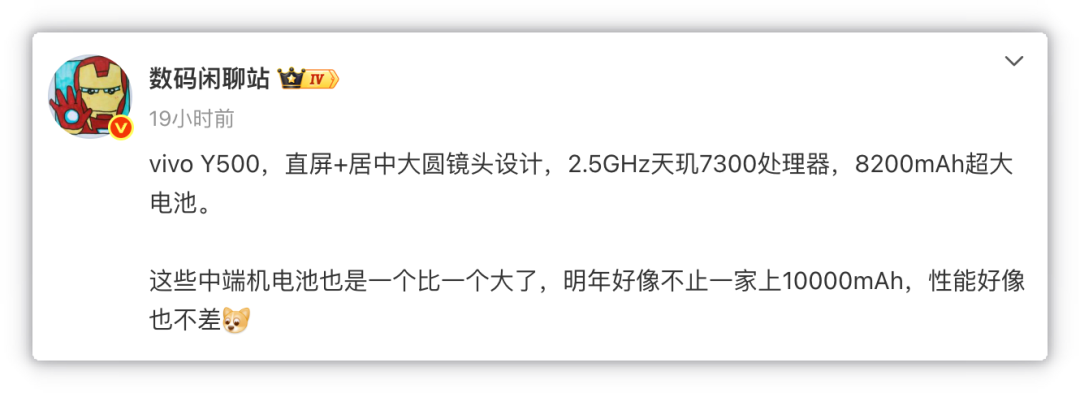 资讯配图