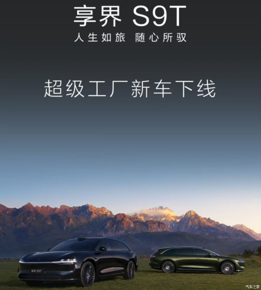 资讯配图