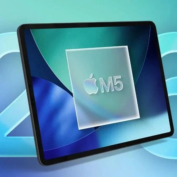 新iPad全面曝光，苹果mini新机来了