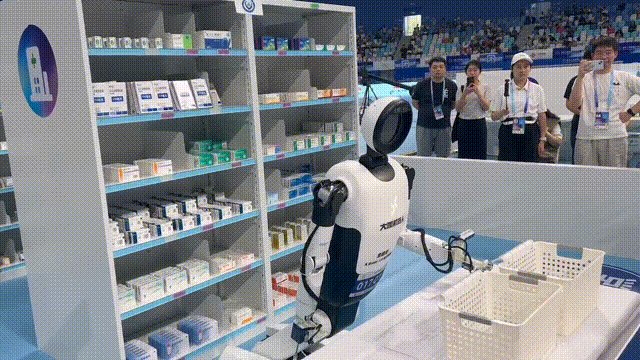 资讯配图