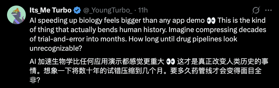 资讯配图