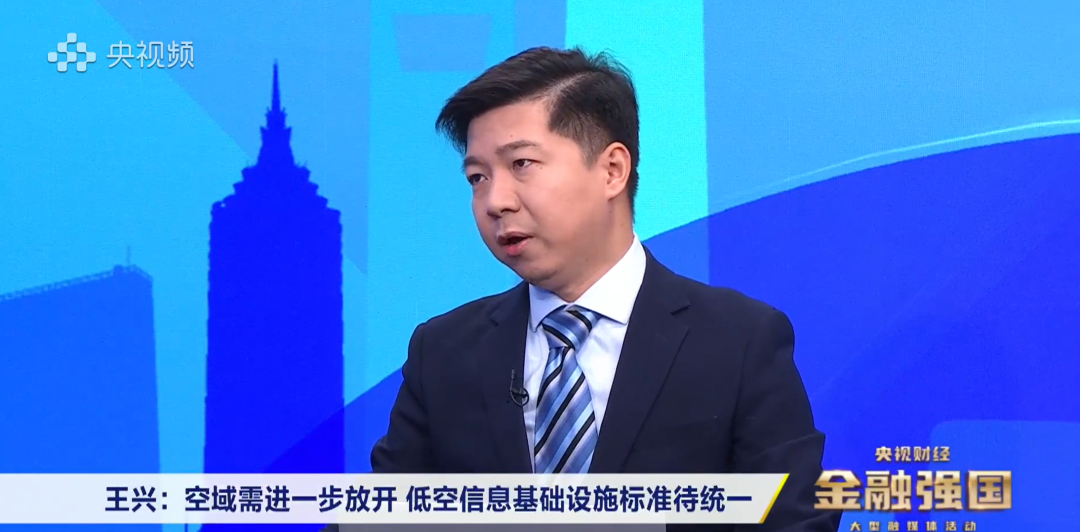 资讯配图