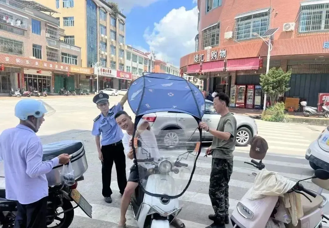 资讯配图