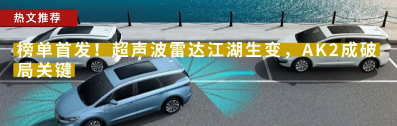 资讯配图