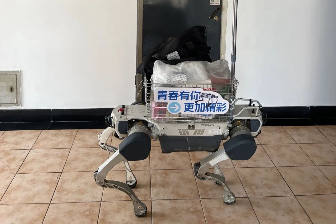 资讯配图
