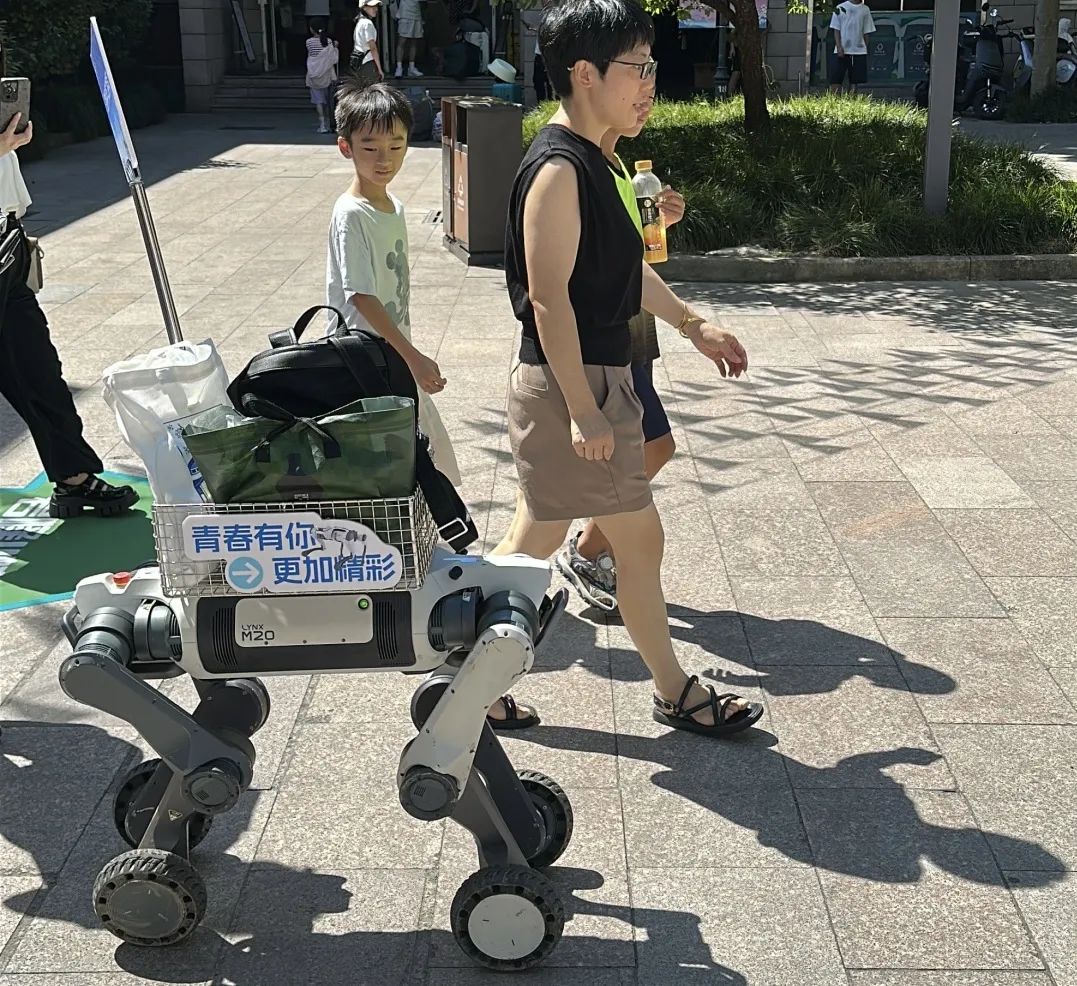 资讯配图