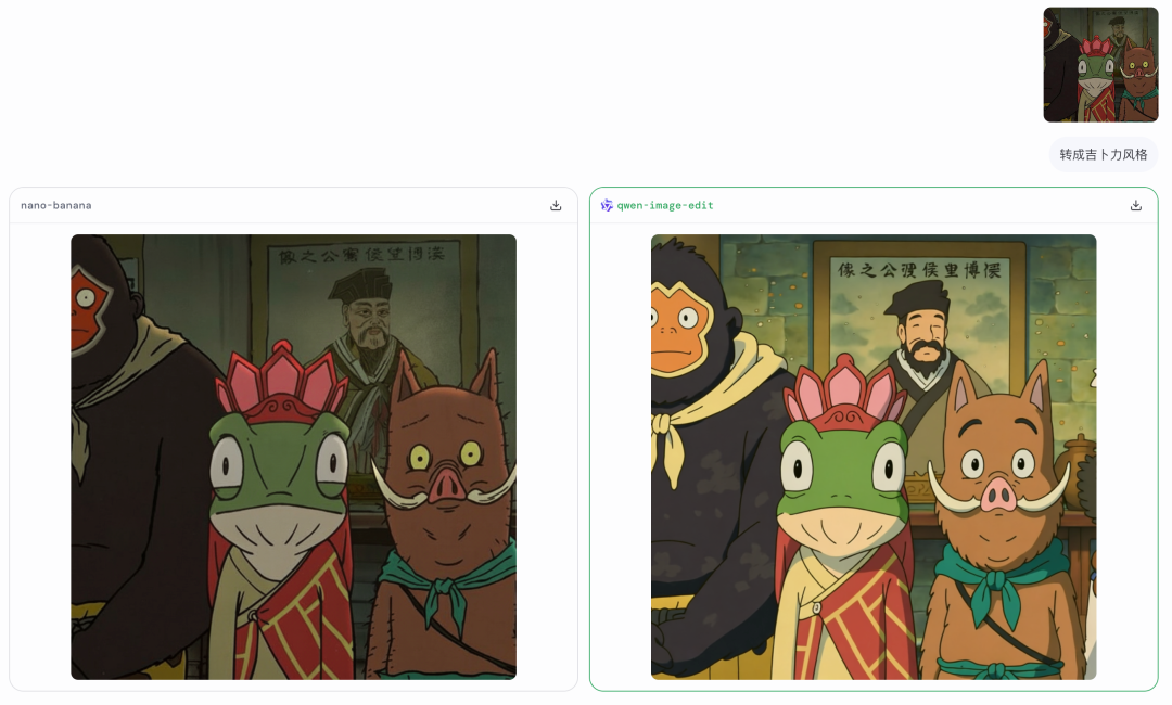 资讯配图