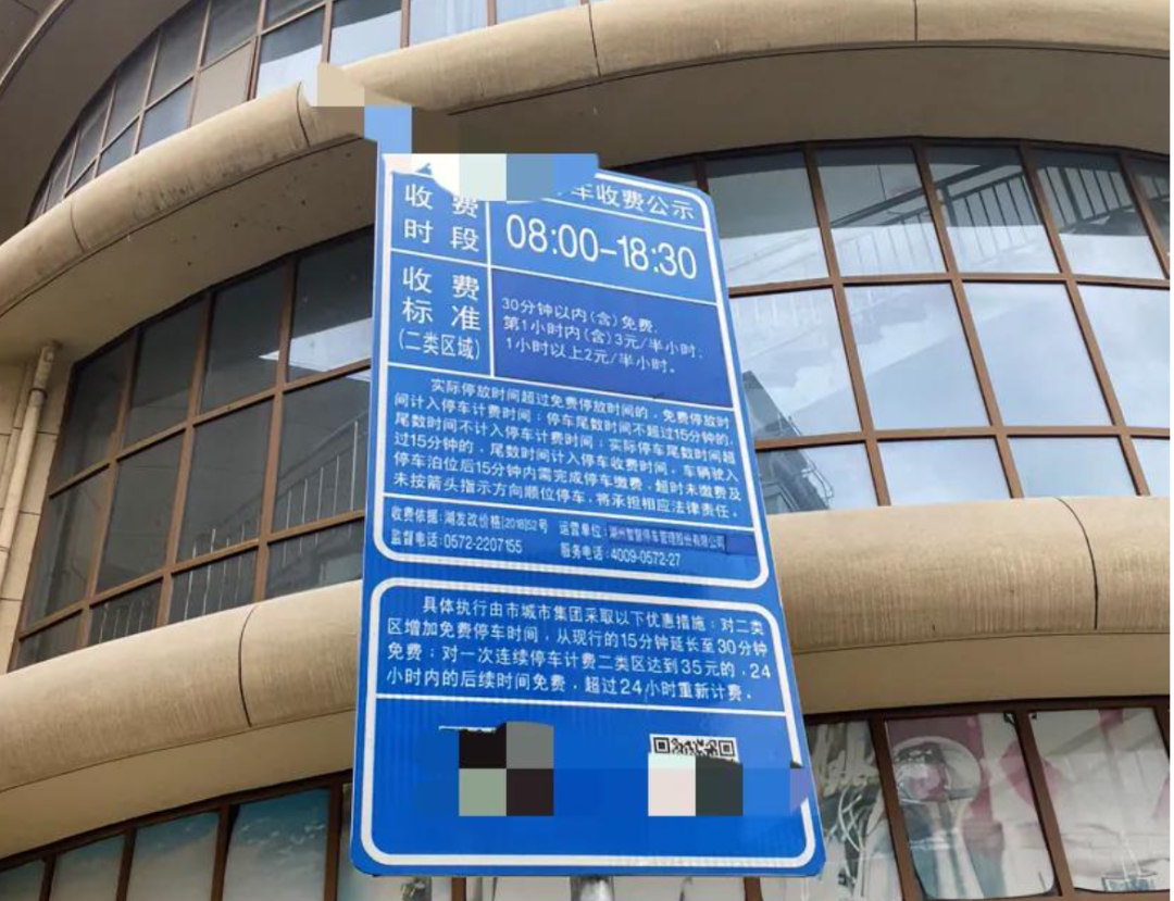 资讯配图