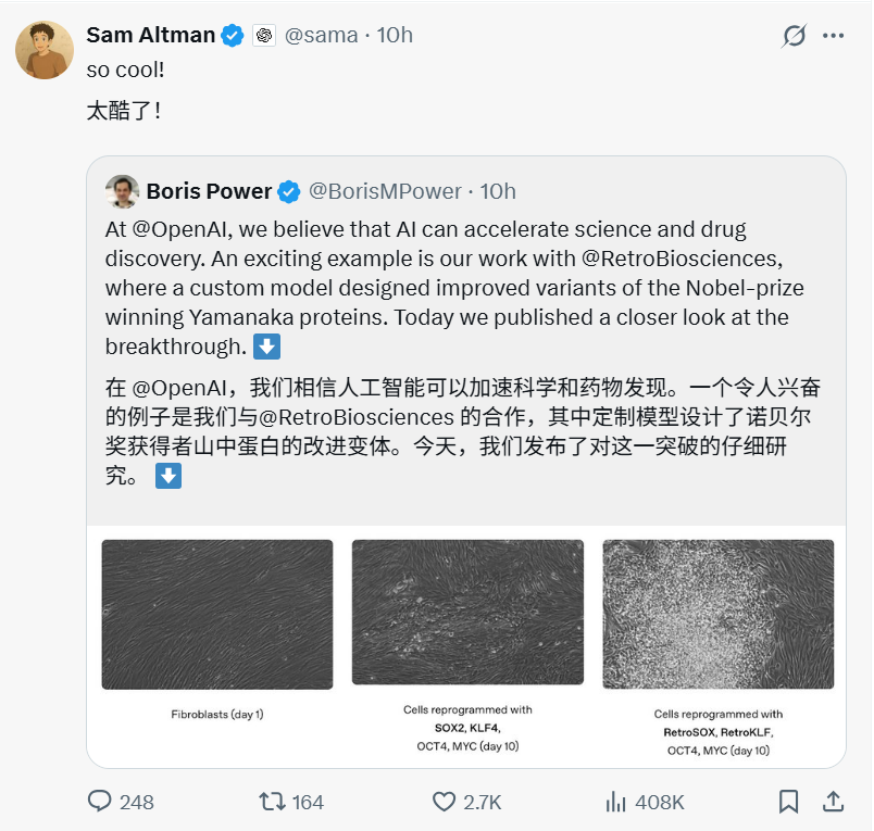 资讯配图