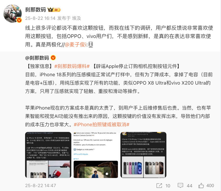 资讯配图