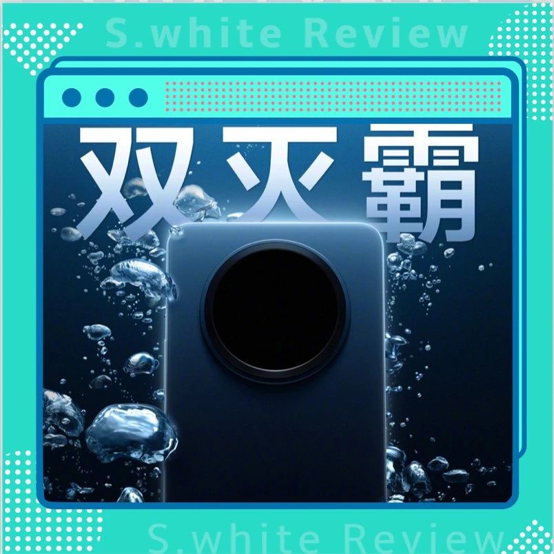【品牌】vivoY500配置曝光 天玑7300/8200mAh超大电池
