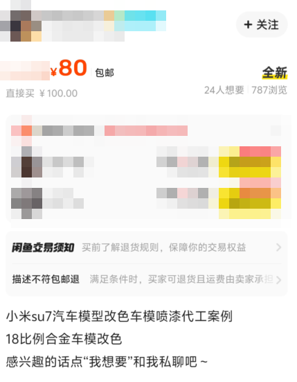 资讯配图