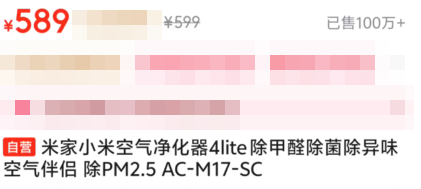 资讯配图