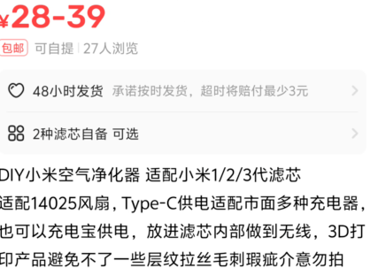资讯配图