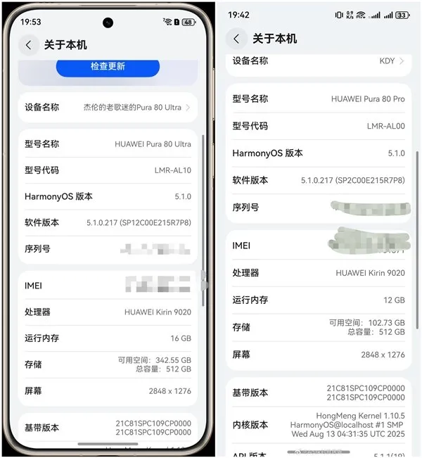 资讯配图
