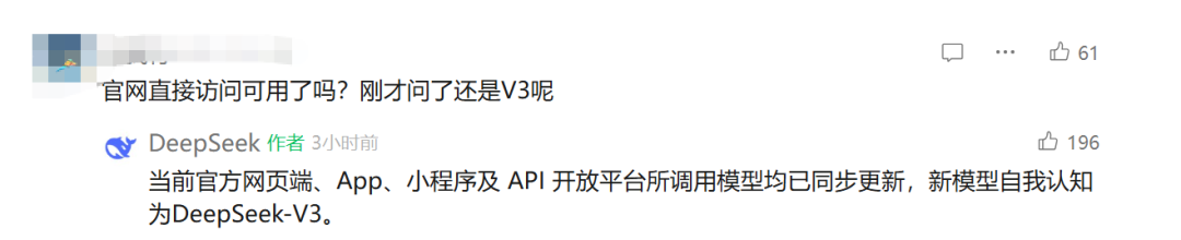 资讯配图