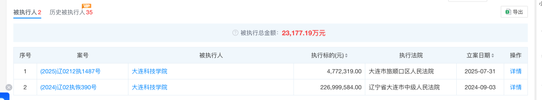 资讯配图