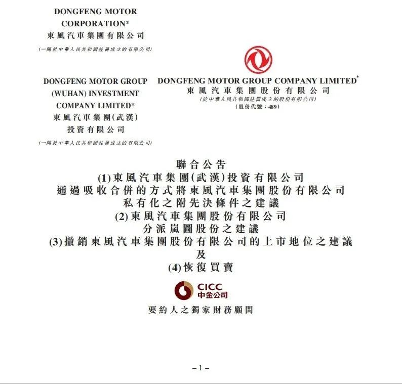 资讯配图