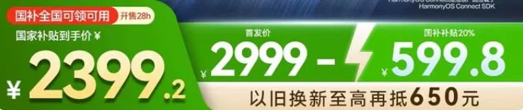 资讯配图