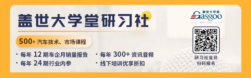 资讯配图