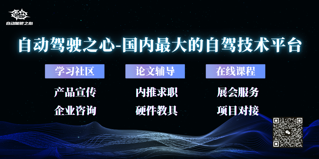 资讯配图