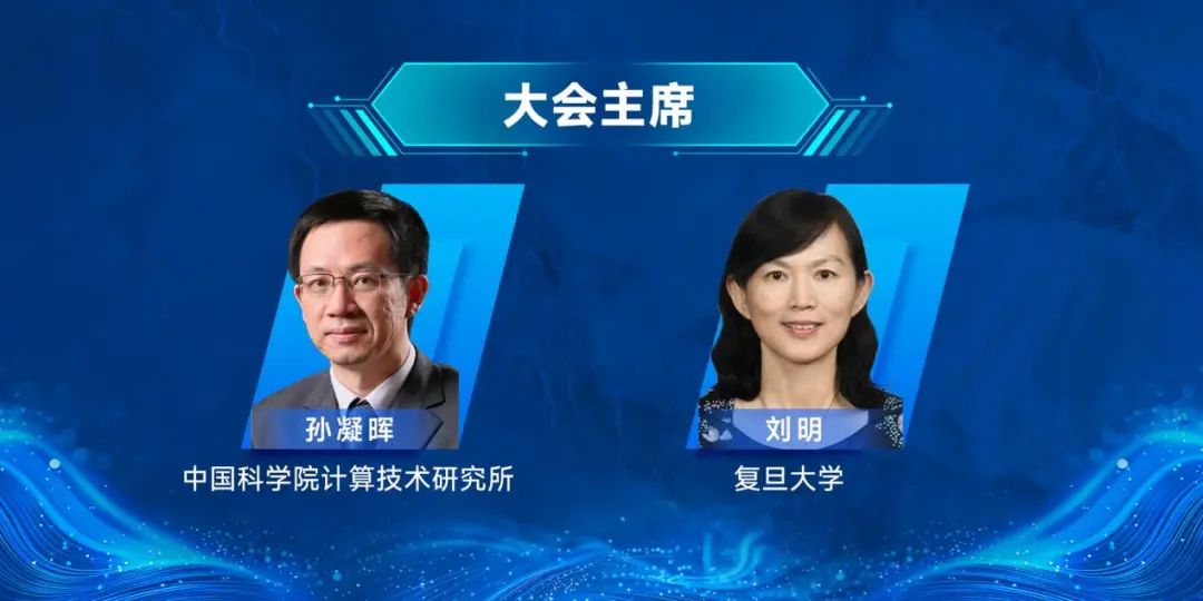 资讯配图